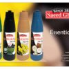 OIL ESSENTIAL