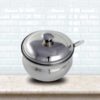 GHEE POT SMALL