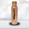 COPPER BOTTLE HAMMERED 950ML