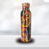 COPPER BOTTLE PRINTED 950ML